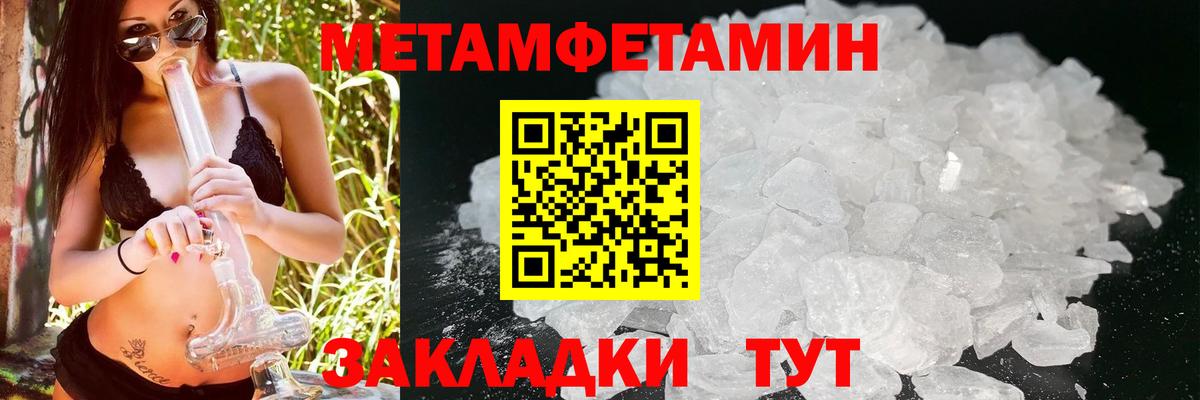 АМФ 98% Белореченск