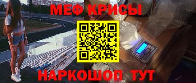 синтетический гашиш Ярославль