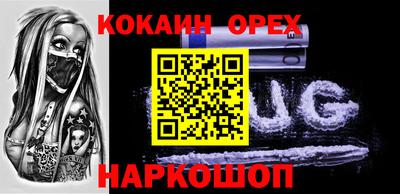 герыч Янаул