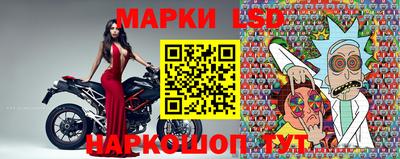 синтетический гашиш Ярославль
