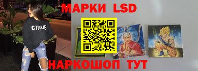 каннабис Ярцево