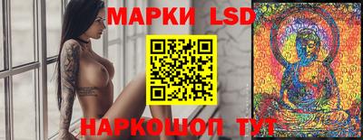 синтетический гашиш Ярославль