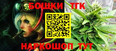 герыч Янаул