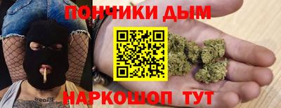 герыч Янаул