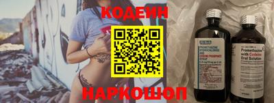 герыч Янаул