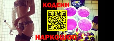 герыч Янаул