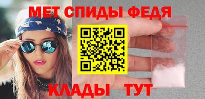 каннабис Ярцево