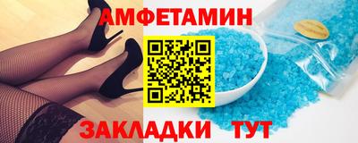 герыч Янаул