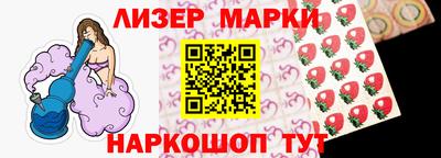 герыч Янаул