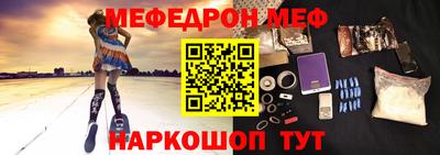 синтетический гашиш Ярославль