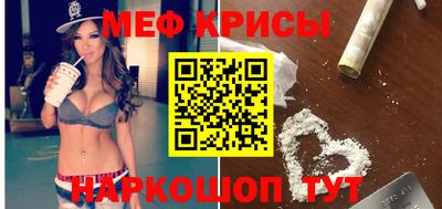 каннабис Ярцево