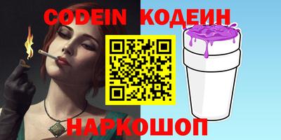 каннабис Ярцево