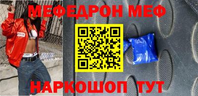 синтетический гашиш Ярославль